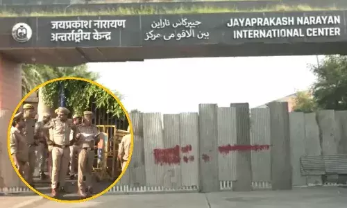 Jai Prakash Narayan Jayanti