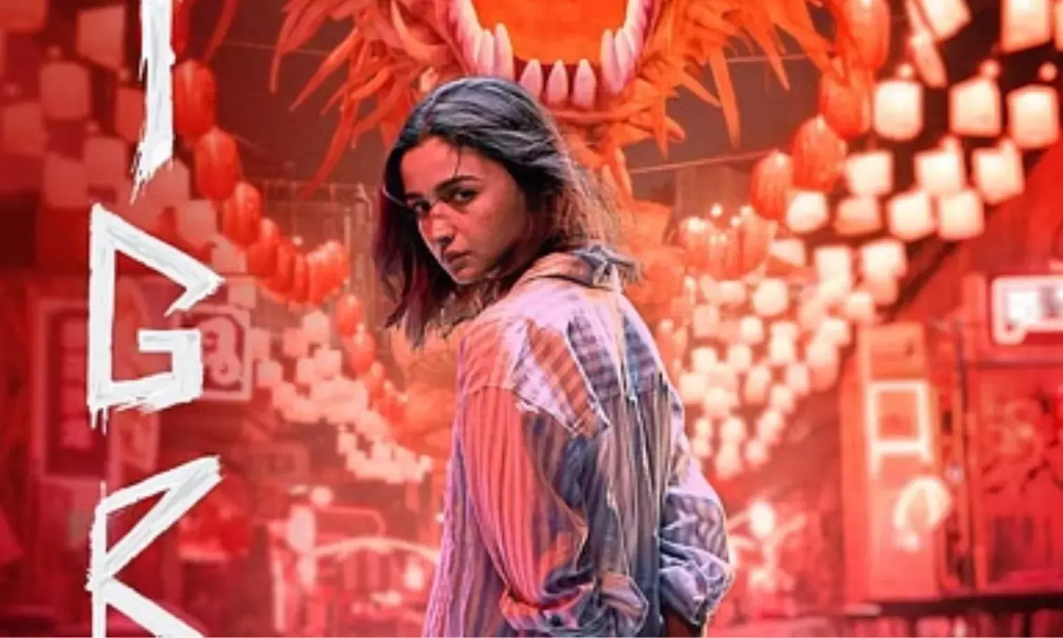 आलिया भट्ट की जिगरा हुई फेल, जानिए कैसा रहा पहले दिन का कलेक्शन