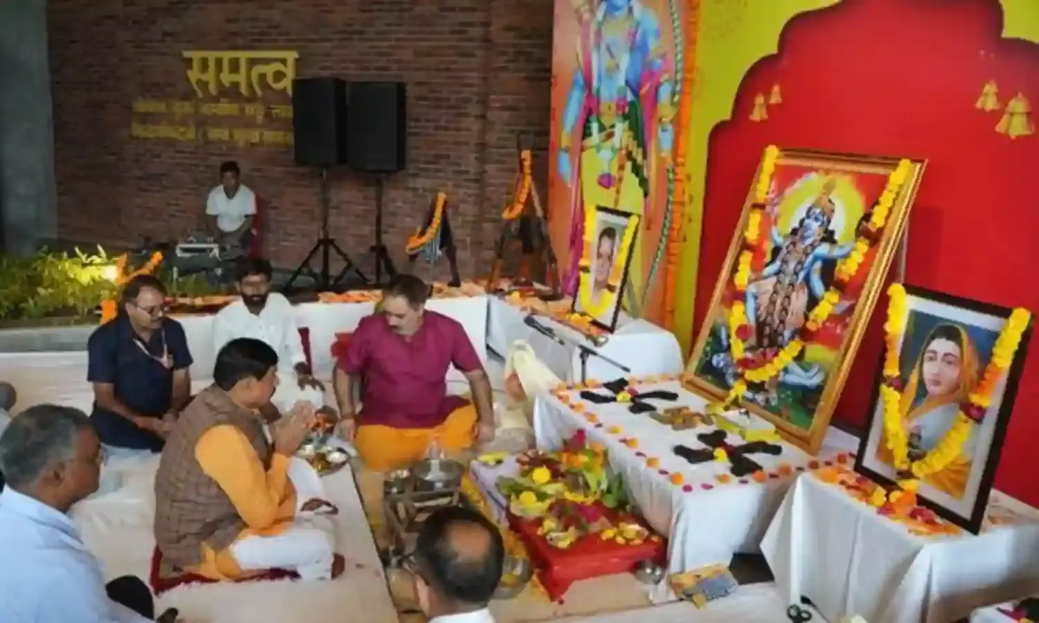 Bhopal Dussehra Shastra Puja