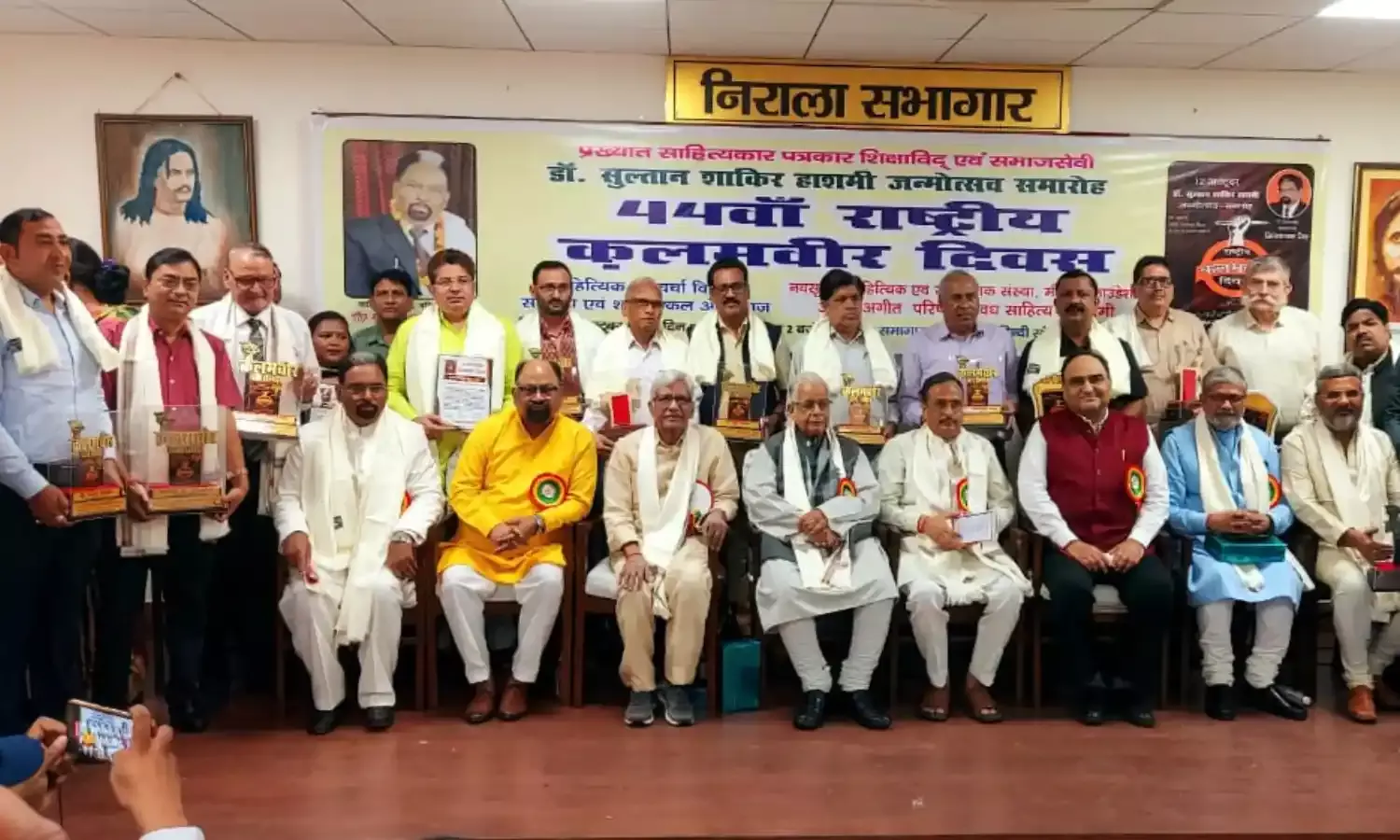 साहित्य एवं पत्रकारिता जगत की कई बड़ी हस्तियां सम्मानित….