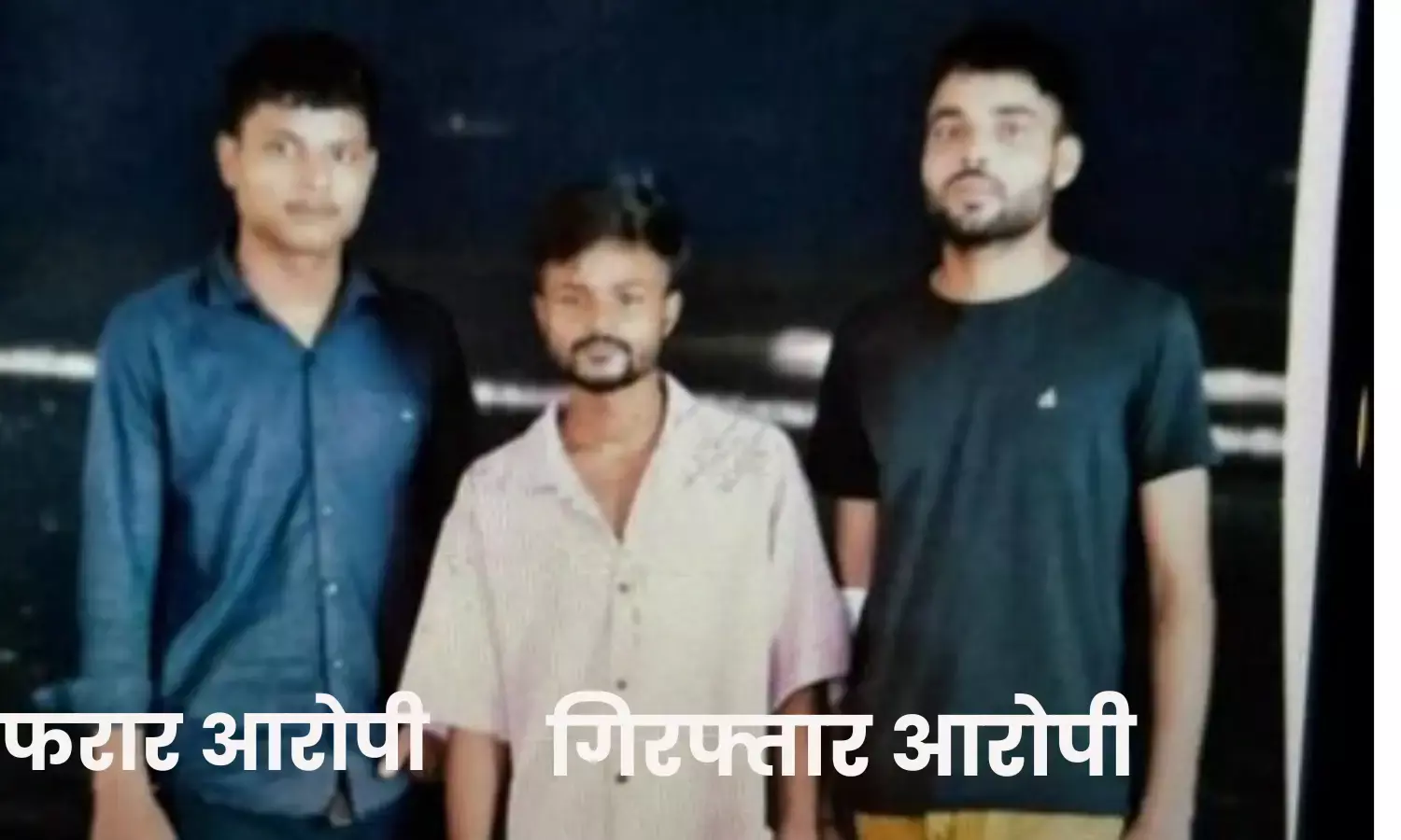 बहराइच से जुड़े हैं NCP नेता बाबा सिद्दीकी की हत्या के तार, धर्मराज और शिवकुमार गंडारा गांव के निवासी