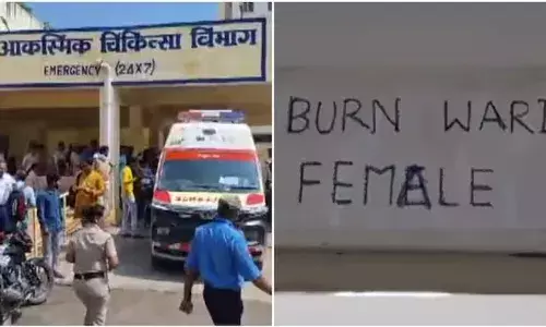 हैरेसमेंट का केस दर्ज करने वाली दलित महिला को जिंदा जलाया हैरेसमेंट का केस दर्ज करने वाली दलित महिला को जिंदा जलाया