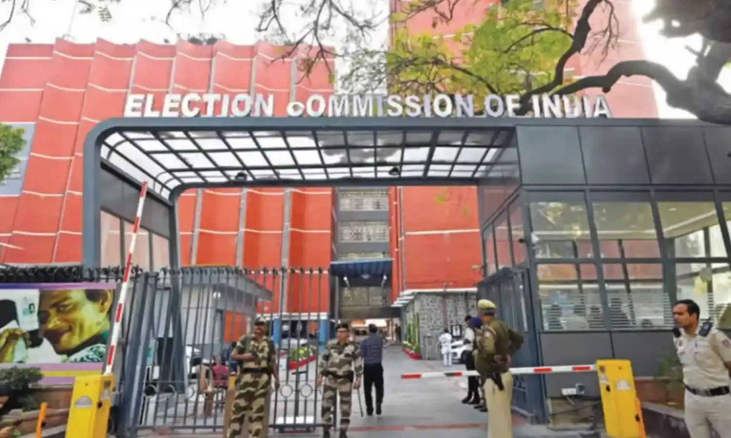 झारखंड में कब होंगे विधानसभा चुनाव, ECI ने बता दिया पूरा शेड्यूल