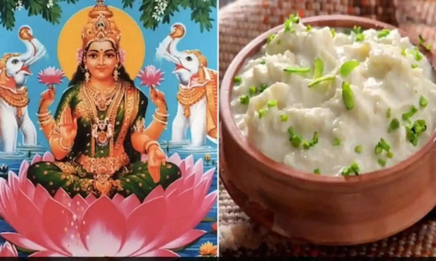 शरद पूर्णिमा का क्या है शुभ मुहूर्त, जानिए इसका धार्मिक महत्व शरद पूर्णिमा का क्या है शुभ मुहूर्त, जानिए इसका धार्मिक महत्व