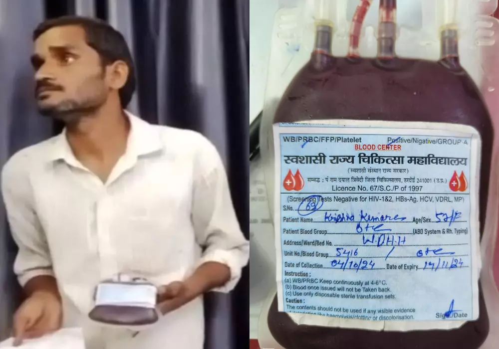 रोगी का बेटा मधुर रोगी का बेटा मधुर