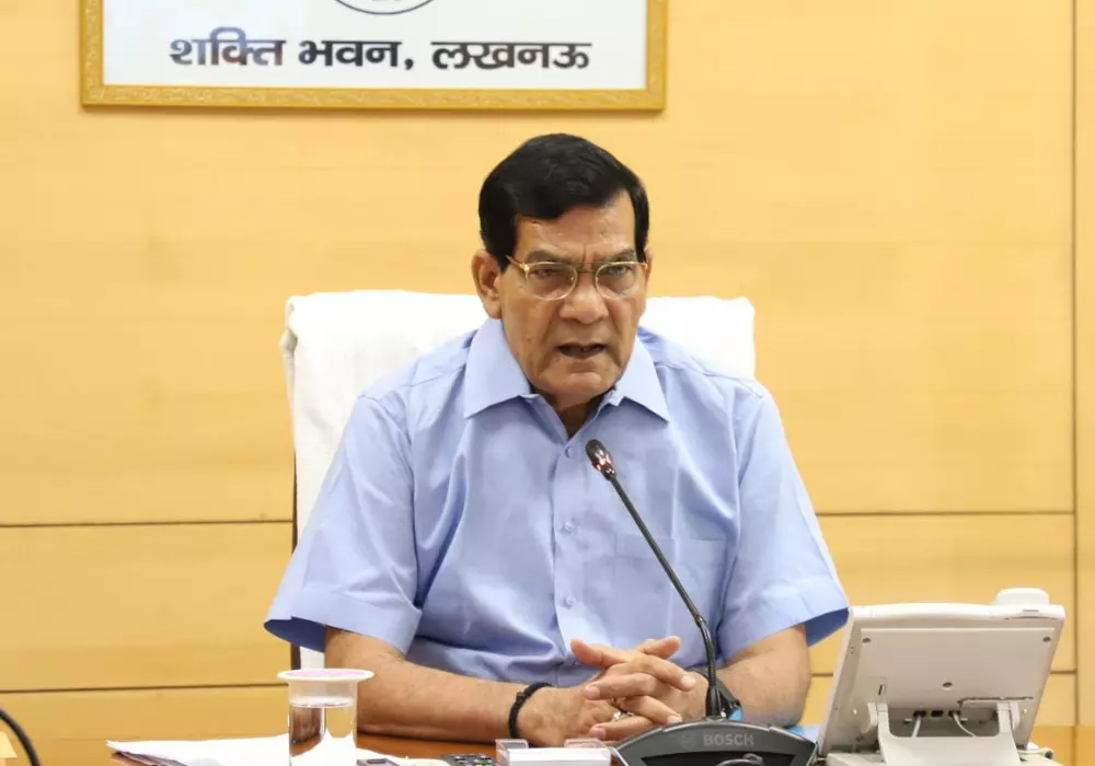 एके शर्मा एके शर्मा