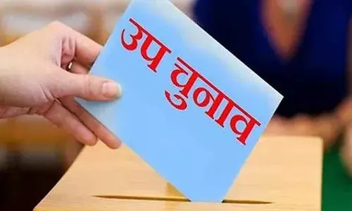यूपी उपचुनाव के लिए नामांकन प्रक्रिया आज से शुरू