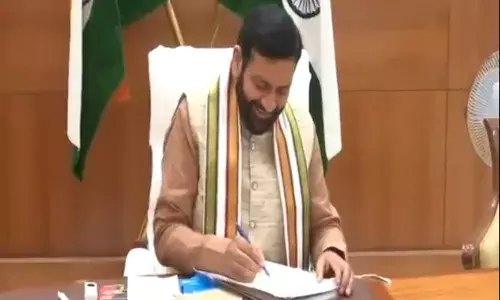 Naib Saini Announcement