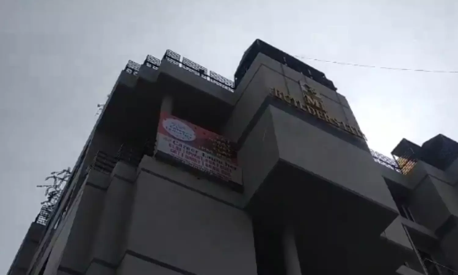 Qadir Ali MI Group Income Tax Raid Qadir Ali MI Group Income Tax Raid