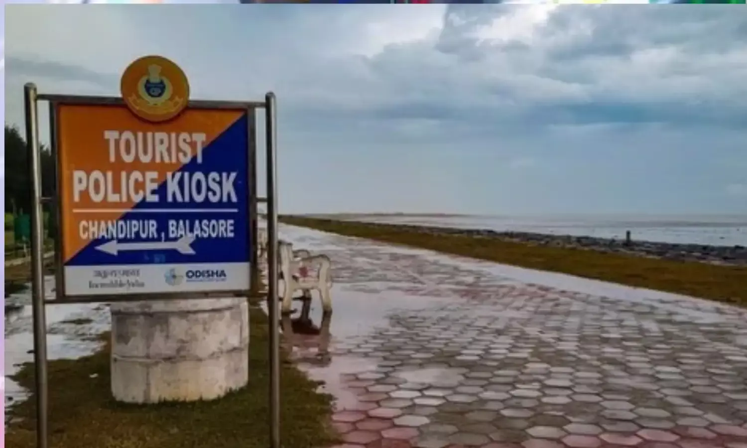 सावधान ओडिशा में तेज हवा के साथ बूंदाबांदी शुरू, पश्चिम बंगाल सहित इन 5 राज्यों में दाना का अलर्ट