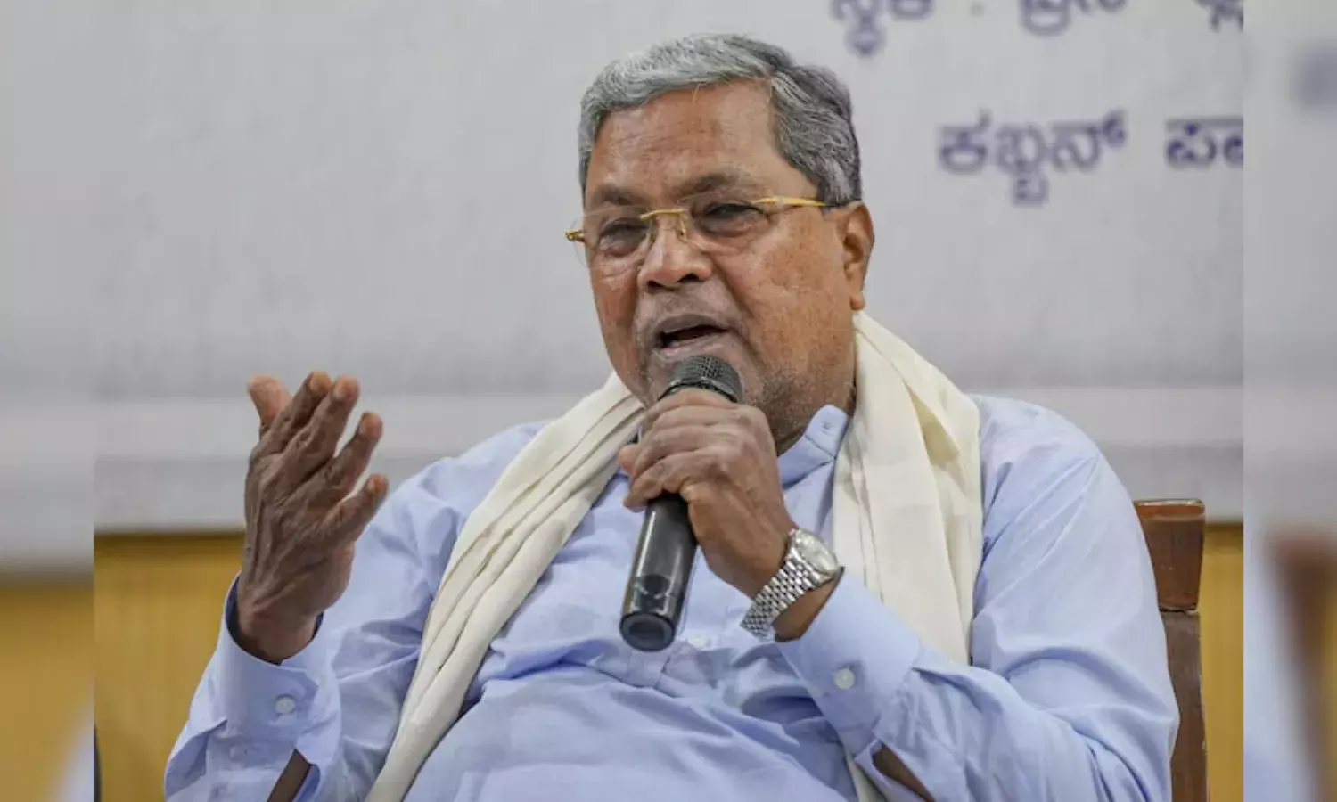 Karnataka CM Siddaramaiah