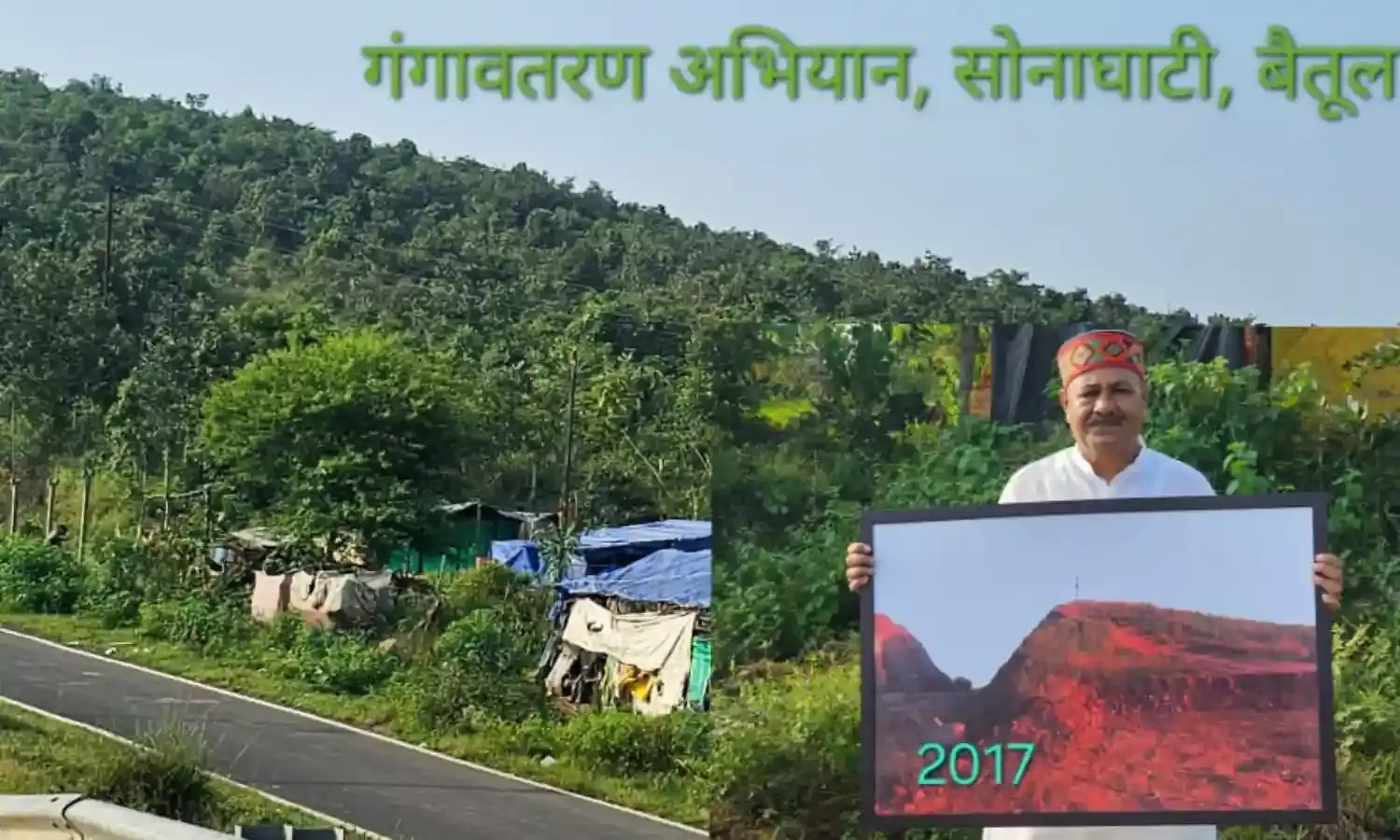 जल संरक्षण में उल्लेखनीय कार्य के लिए मोहन नागर को मिला भाऊराव देवरस स्मृति सेवा सम्मान जल संरक्षण में उल्लेखनीय कार्य के लिए मोहन नागर को मिला भाऊराव देवरस स्मृति सेवा सम्मान