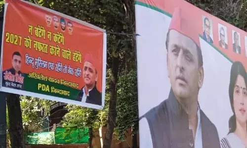 यूपी उपचुनाव को लेकर होर्डिंग वॉर जारी, अब लगे न बंटेंगे न कटेंगे 2027 में नफरत वाले हटेंगे के पोस्टर