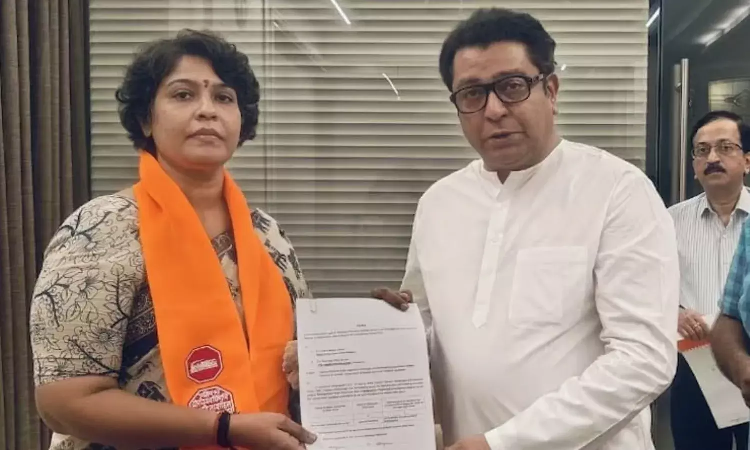 Trupti Sawant joins MNS Party