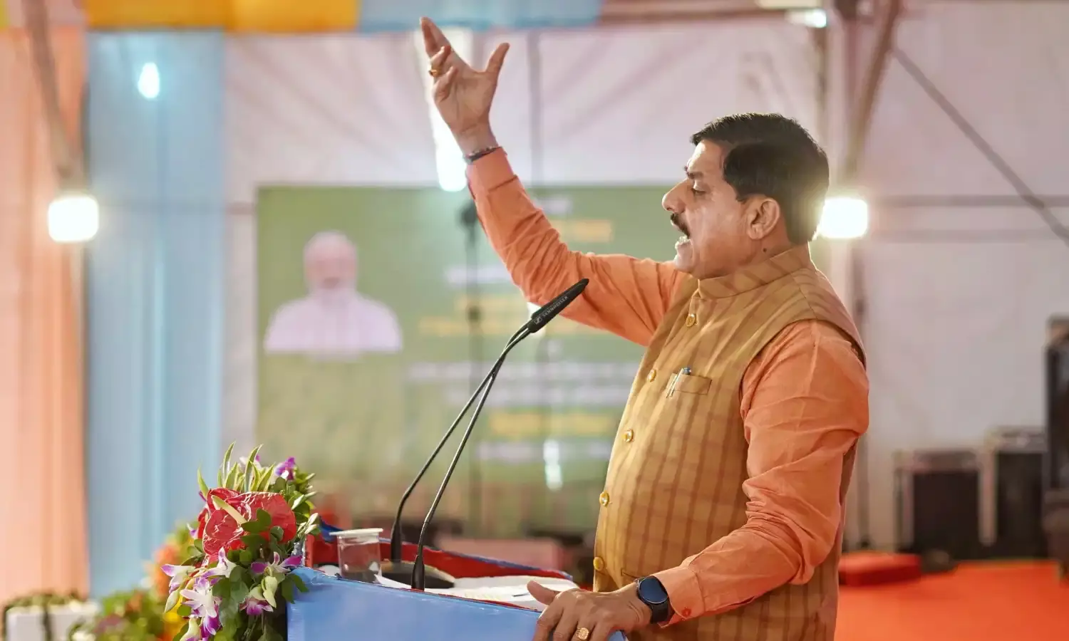 CM Mohan Yadav Announcement