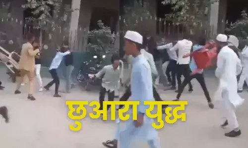 Sambhal Chhura Yudh Viral Video
