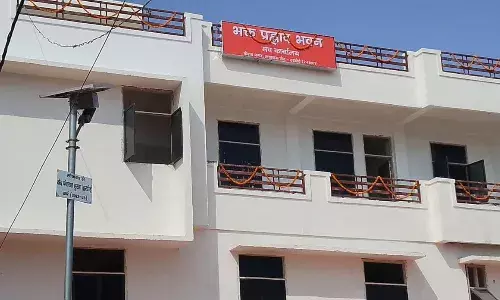 हरदोई में संघ कार्यालय का रमा एकादशी से बदला पता, मुन्नूलाल वाजपेयी धर्मशाला के बाद अब भक्त प्रह्लाद के नाम से जाना जाएगा भवन