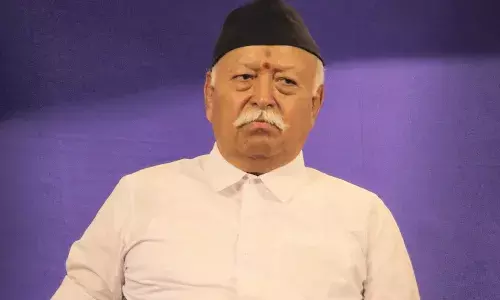 संघ के अभा विविध संगठन प्रचारक वर्ग का आयोजन आज से ग्वालियर में, सरसंघचालक डॉ भागवत करेंगे मार्गदर्शन