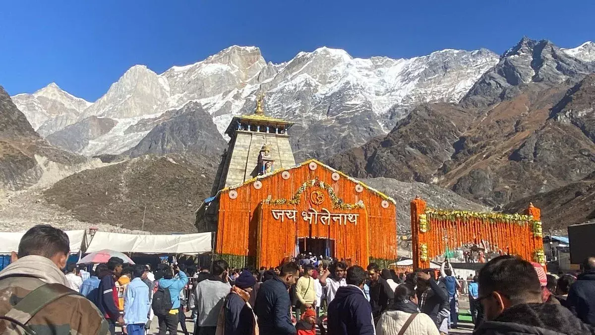Kedarnath temple doors will be closed on November 3