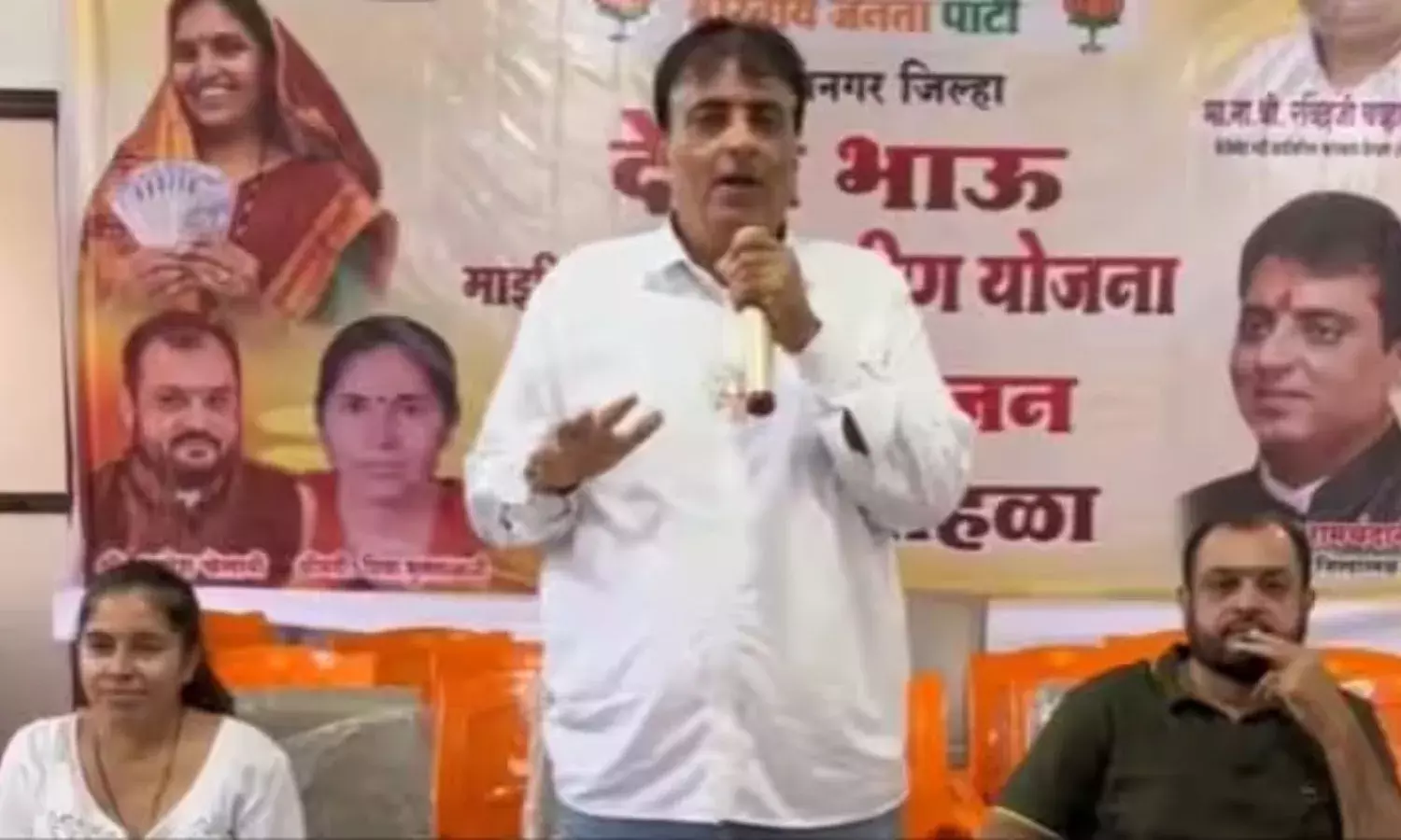 जिन्हे गद्दार कहा वो मुख्यमंत्री बन गए, बीजेपी नेता के विवादित बयान से महायुति में अनबन के आसार