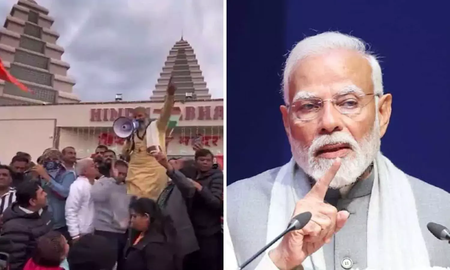 कनाडा में हिंदू मंदिरों पर हुए हमले को लेकर प्रधानमंत्री नरेंद्र मोदी ने की निंदा, कही ये बात कनाडा में हिंदू मंदिरों पर हुए हमले को लेकर प्रधानमंत्री नरेंद्र मोदी ने की निंदा, कही ये बात