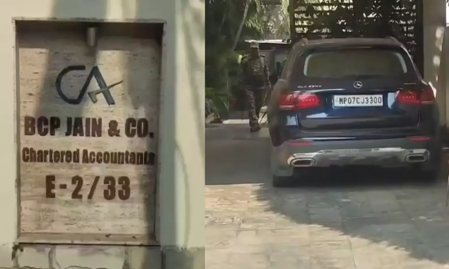 अरेरा कॉलोनी में चार्टर्ड अकाउंटेंट बीसी जैन के ठिकानों पर ईडी की छापेमारी