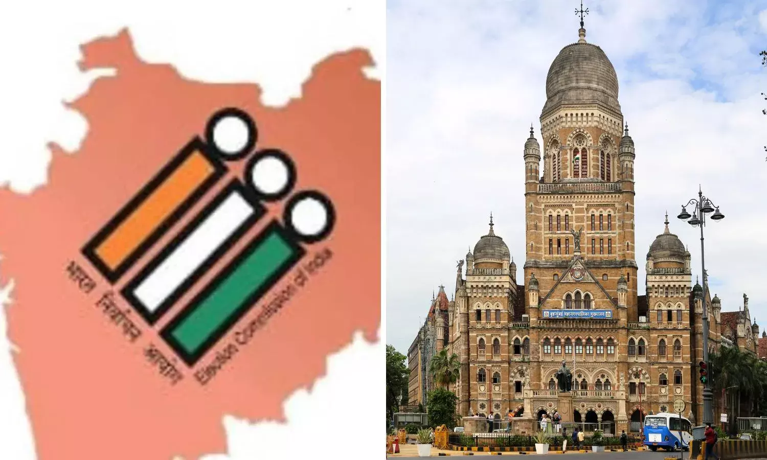 चुनाव को लेकर मुंबई बीएमसी ने किया ऐलान, 20 नवंबर को कर्मचारियों से लेकर को मिलेगी छुट्टी
