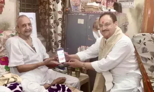 Gopal Vyas Passed Away