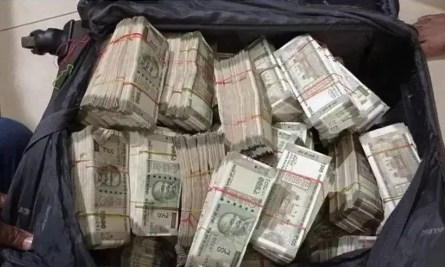 सांकेतिक चित्र