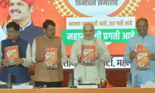 भाजपा का संकल्प पत्र जारी, महिलाओं को 2100 रुपए, 25 लाख नौकरी और किसानों के लिए कर्जमाफी की घोषणा