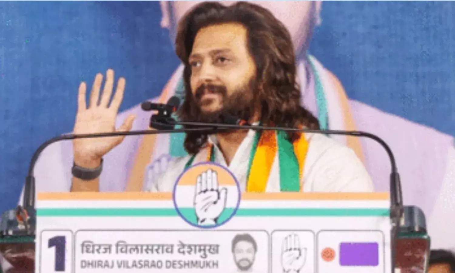 धर्म को खतरे में बताने वाले पार्टी बचाने की कर रहे प्रार्थना, धीरज देशमुख के प्रचार में बोले रितेश देशमुख