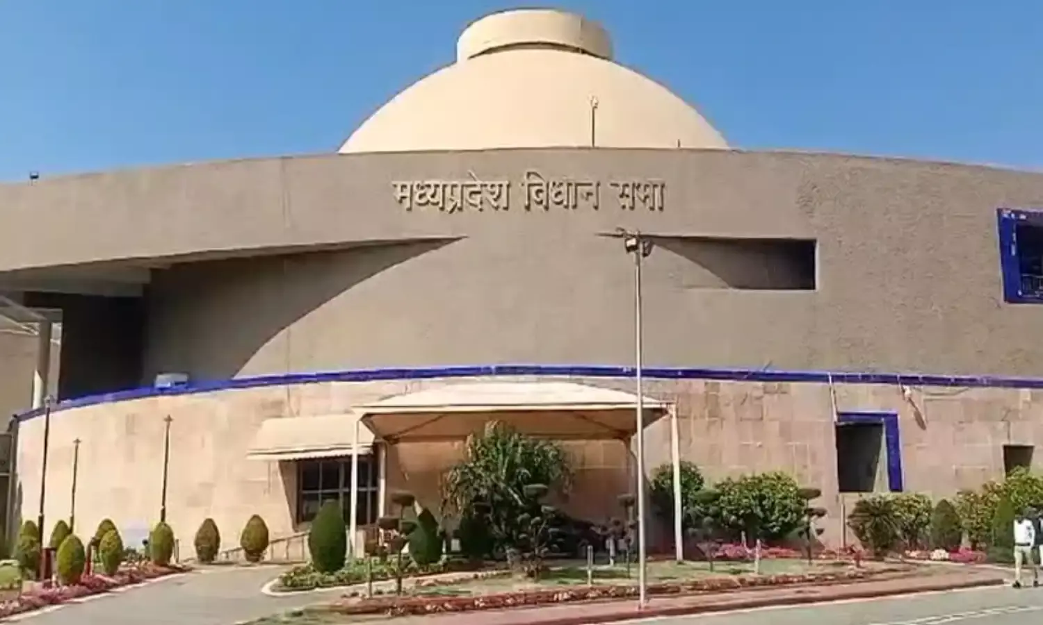 अनुपूरक बजट ला सकती है मोहन सरकार, नए विधायक लेंगे शपथ