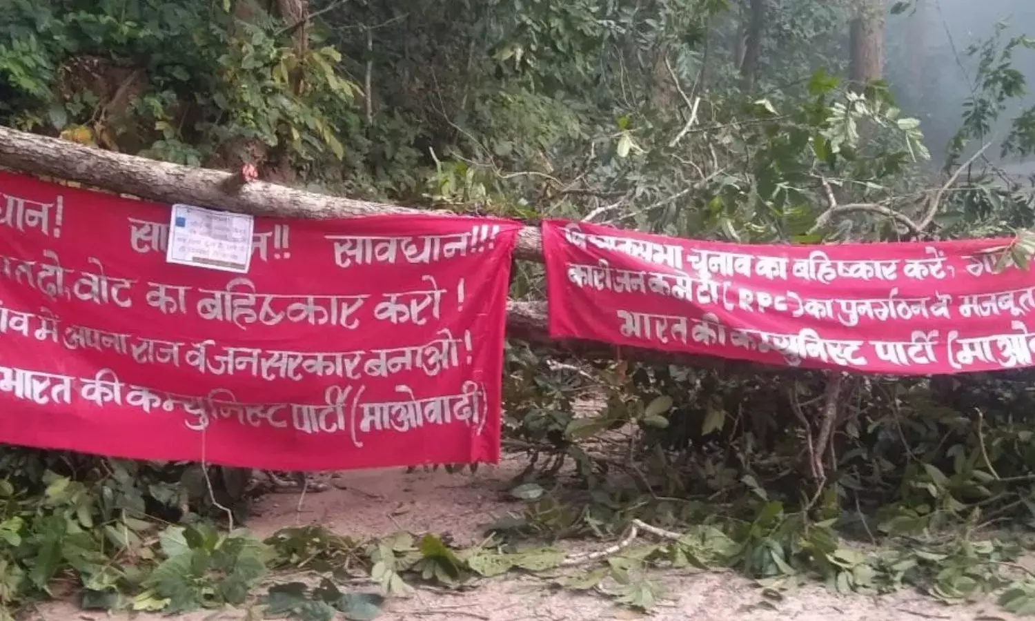 Naxalites threaten voters in Jharkhand Election 2024