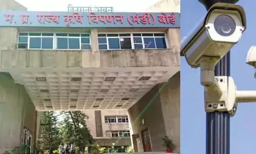 मंडी बोर्ड के गले की फांस बना 74 करोड़ का टेंडर, मंत्री - MD के बीच तीन माह तक दौड़ती रही पुनर्विचार की फाइल