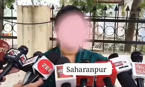 Saharanpur Rape Case