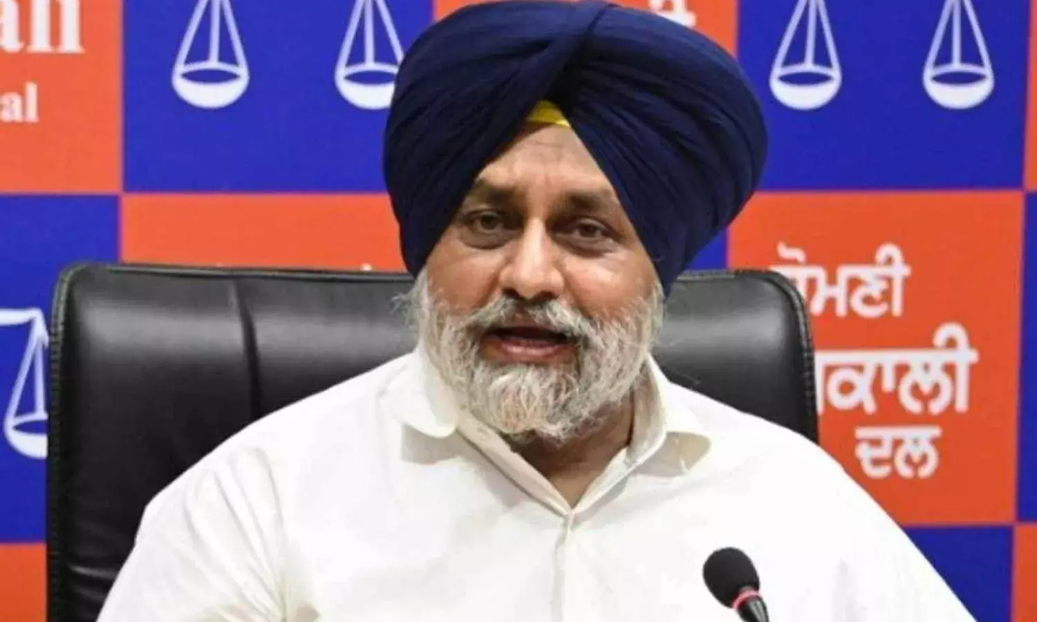 Sukhbir Singh Badal Resigns