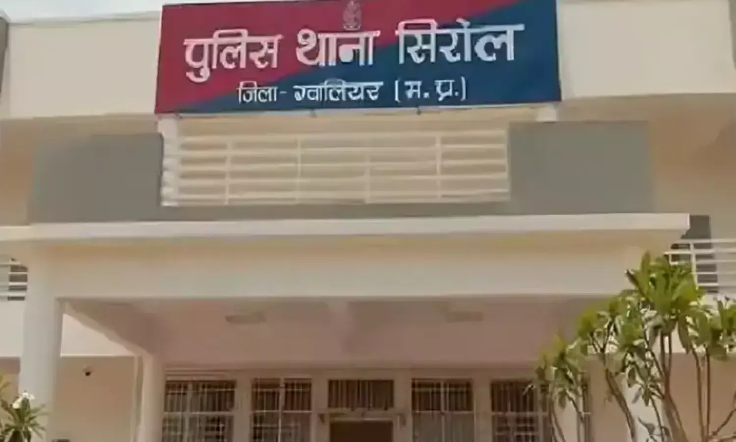 सनकी पति ने पत्नी और बेटे समेत सास पर चढ़ाई कार, कुछ साल पहले ही हुई थी लव मैरिज