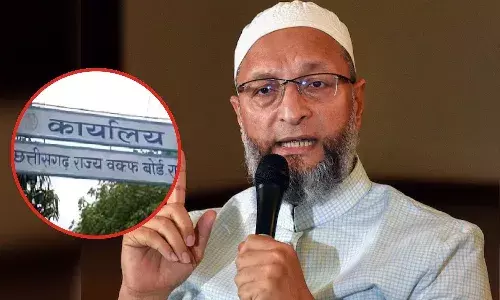 जुमे की नमाज के बाद तकरीर के लिए लेनी होगी अनुमति, औवेसी बोले- वक्फ बोर्ड के पास ऐसी कोई कानूनी ताकत नहीं