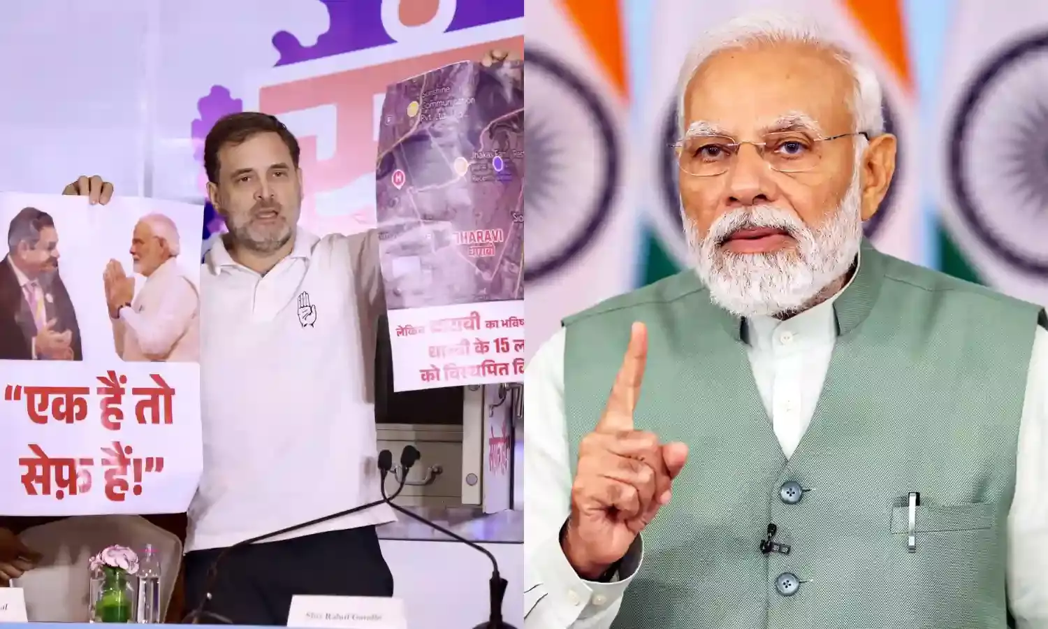 “एक हैं तो सेफ हैं” नारे पर हमला करते हुए राहुल गांधी ने लिया अडानी का सहारा, बीजेपी ने किया पटलवार…