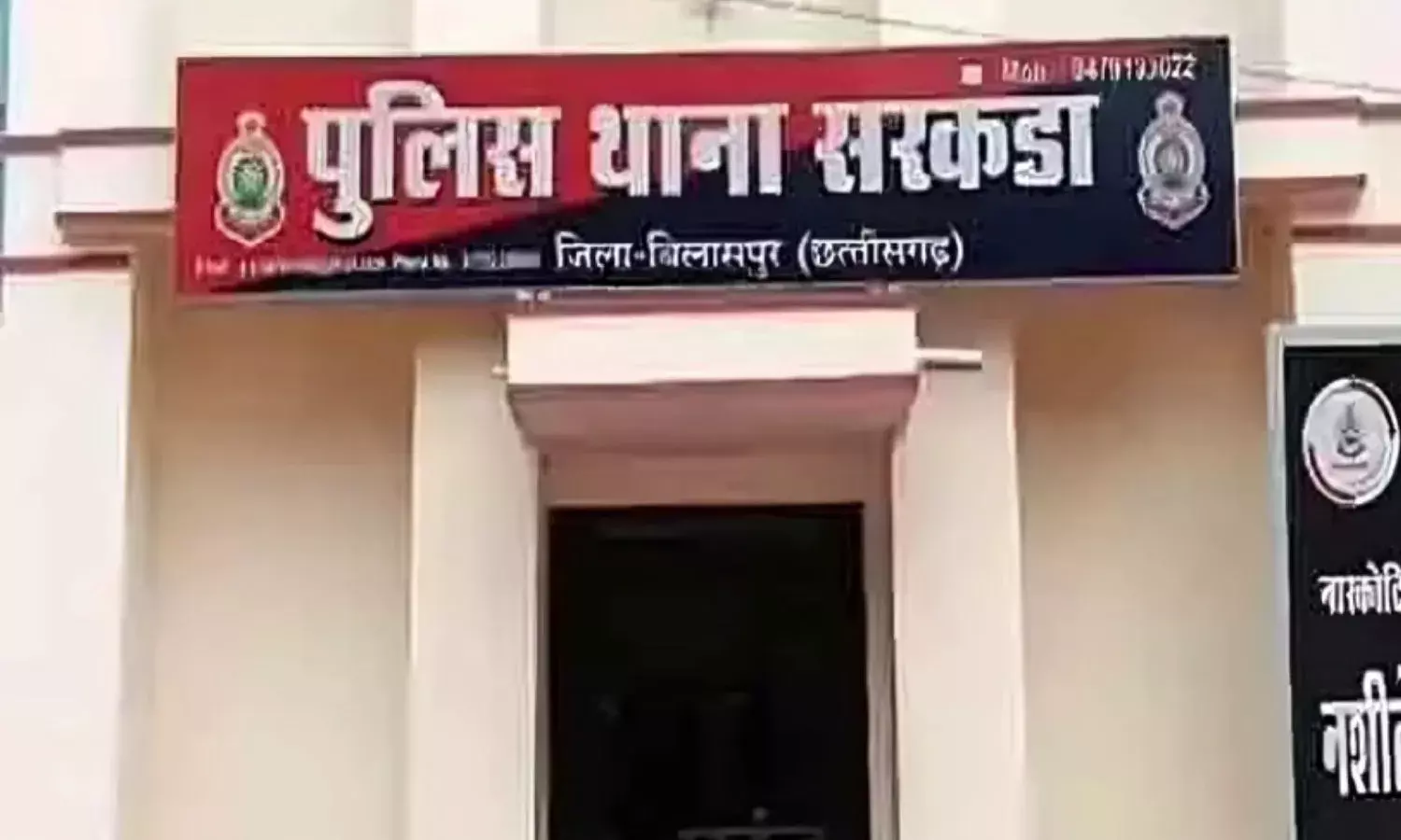 बिलासपुर में नायाब तहसीलदार की दबंगई