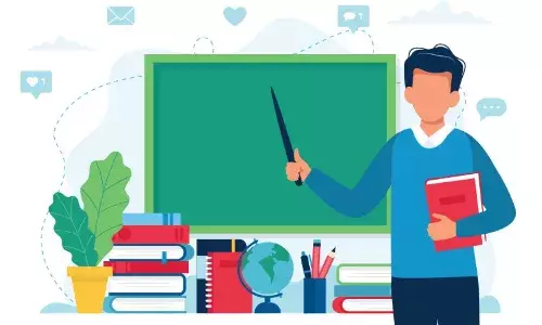 अतिथि शिक्षकों के लिए खुशखबरी