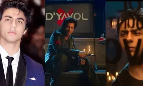 आर्यन खान की डायरेक्शन में बना वेब सीरीज होने जा रही रिलीज, शाहरूख खान ने की अनाउंसमेंट आर्यन खान की डायरेक्शन में बना वेब सीरीज होने जा रही रिलीज, शाहरूख खान ने की अनाउंसमेंट