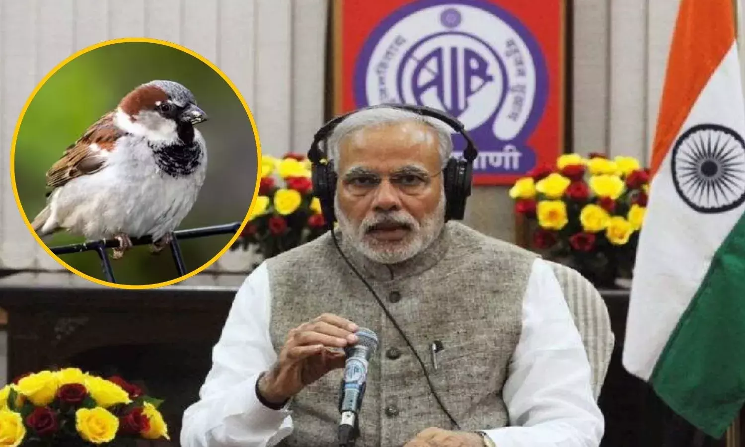 PM Modi Mann Ki Baat