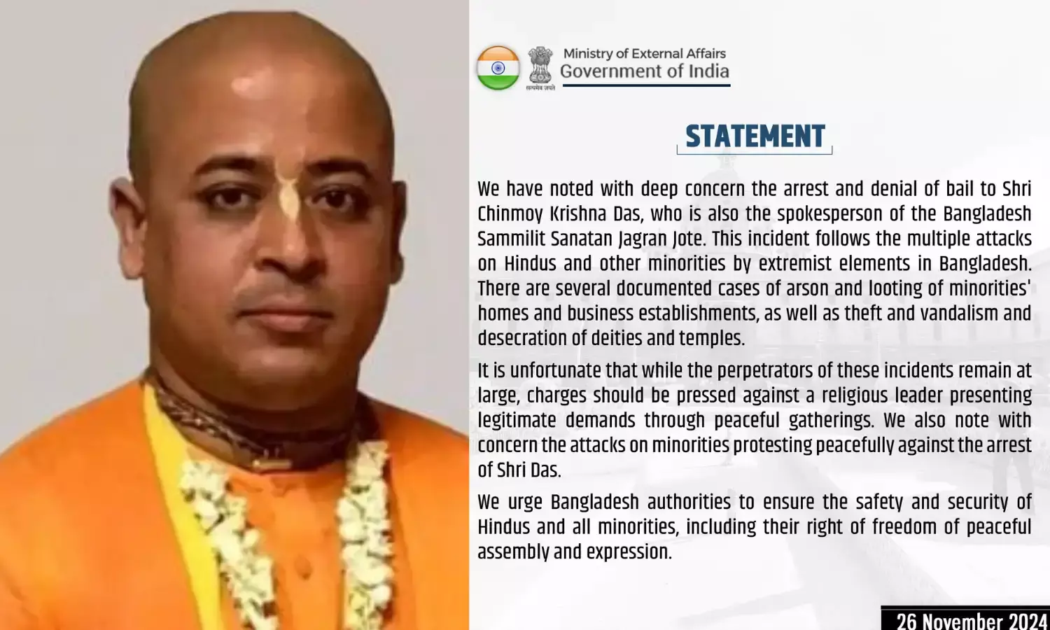 भारत नाराज, कहा- अपराधी अभी भी खुलेआम घूम रहे...मंदिरों को अपवित्र किया जा रहा भारत नाराज, कहा- अपराधी अभी भी खुलेआम घूम रहे...मंदिरों को अपवित्र किया जा रहा