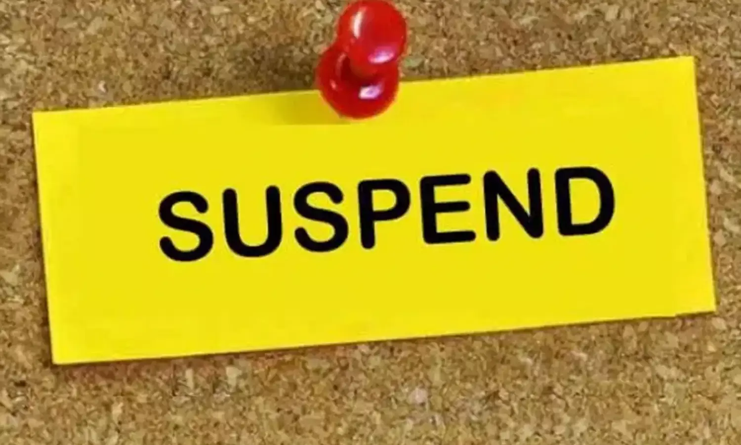 SDM प्रवीण कुमार द्विवेदी सस्पेंड, भूमि बटवारे के मुक़दमे में एकपक्षीय स्टे आर्डर देने पर कार्रवाई