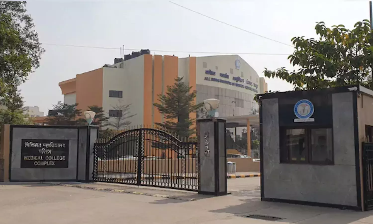 Raipur AIIMS Ragging Case