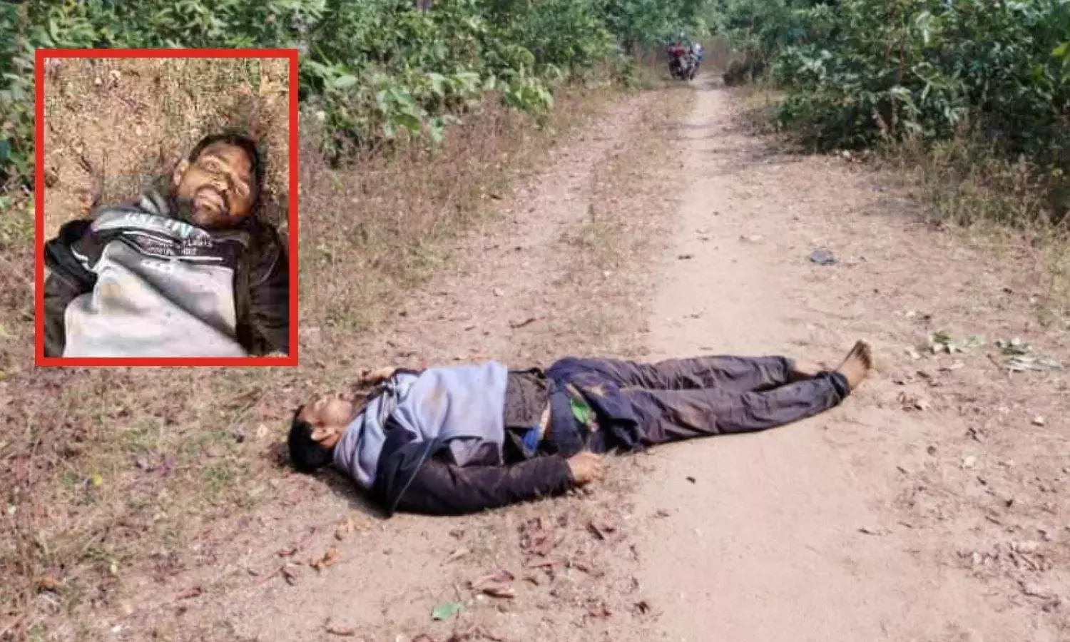 25 लाख के इनामी नक्सली छोटू खैरवार की हत्या