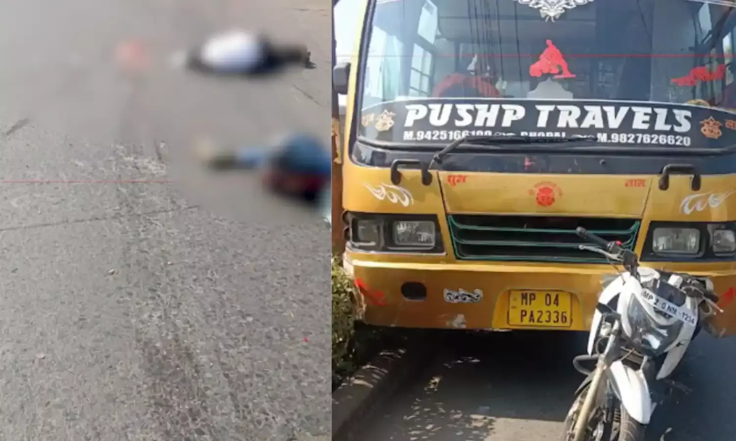 डीबी मॉल के सामने तेज रफ्तार बस ने बाइक सवार को रौंदा, मौके पर दोनों की मौत