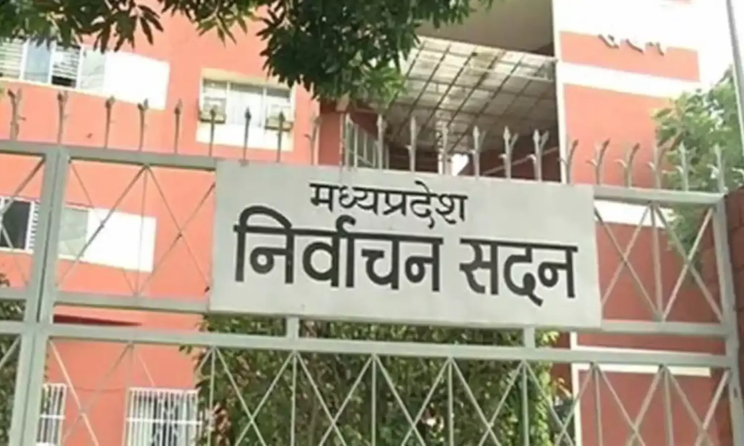 जनपद और जिला पंचायत अध्यक्षों का चुनाव अब सीधे जनता करेगी...