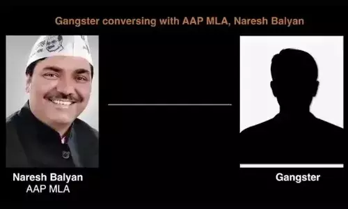 नरेश बाल्यान का गैंगस्‍टर के साथ बातचीत का कथित ऑडियो वायरल…